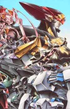 Kikou Sennyo Rouran Image