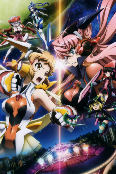 Senki Zesshou Symphogear G VOSTFR