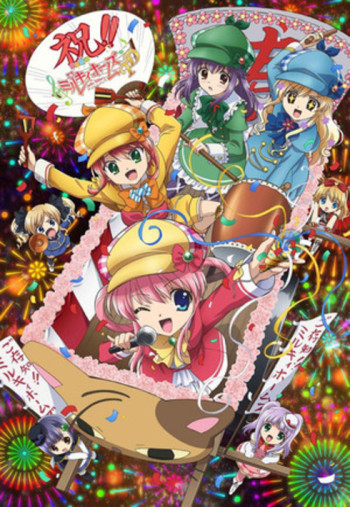 Tantei Kageki Milky Holmes TD VOSTFR