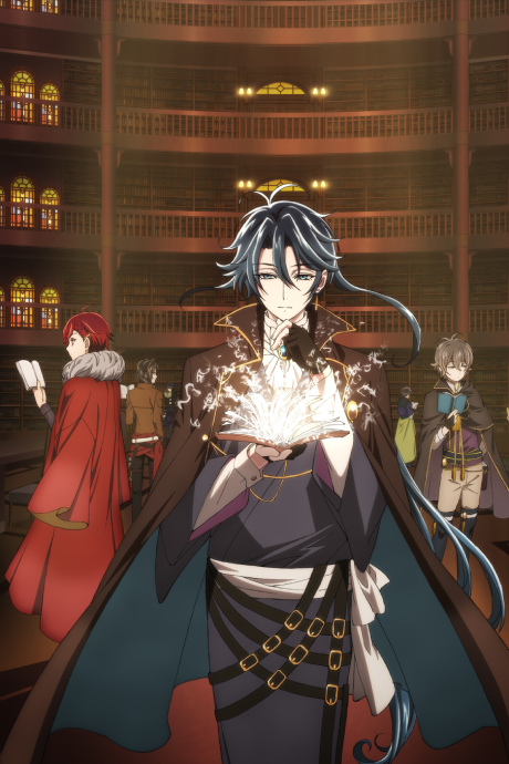 Bungou to Alchemist: Shinpan no Haguruma VOSTFR