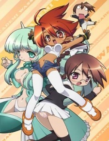 Macademi Wasshoi! VOSTFR