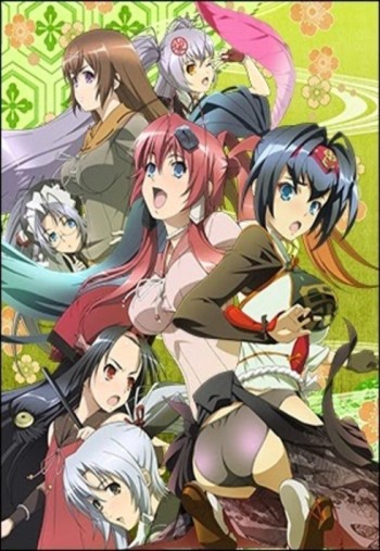 Hyakka Ryouran: Samurai After VOSTFR