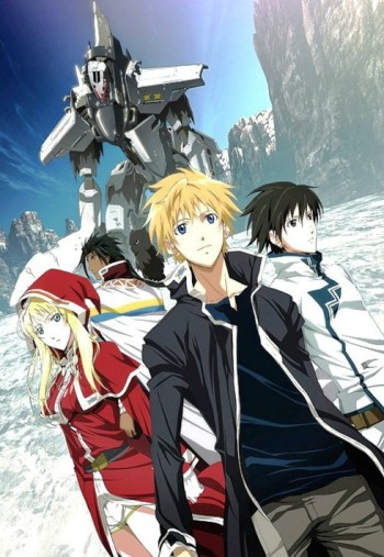 Break Blade VOSTFR