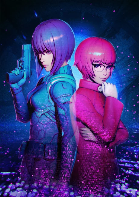 Ghost in the Shell: SAC_2045 Saison 2 Image