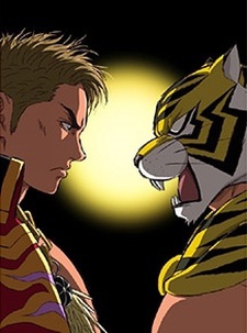 Tiger Mask W VOSTFR