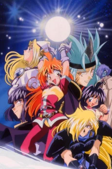 Slayers Try Image