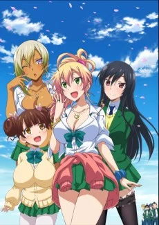 Hajimete no Gal Image