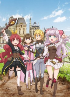 Watashi, Nouryoku wa Heikinchi de tte Itta yo ne! VOSTFR