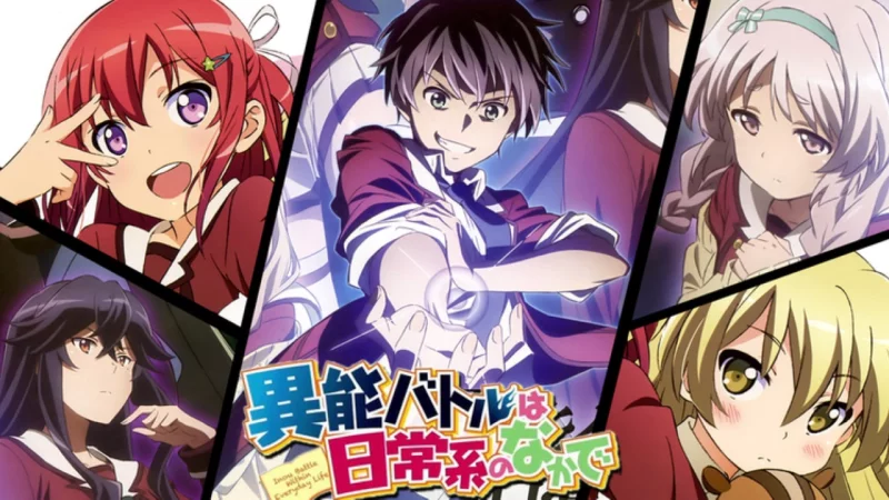 Inou Battle wa Nichijoukei no Naka de Image