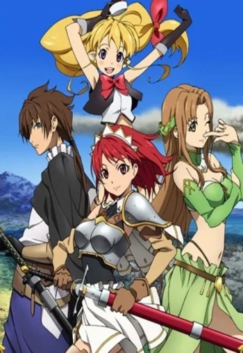 Seiken no Blacksmith Image