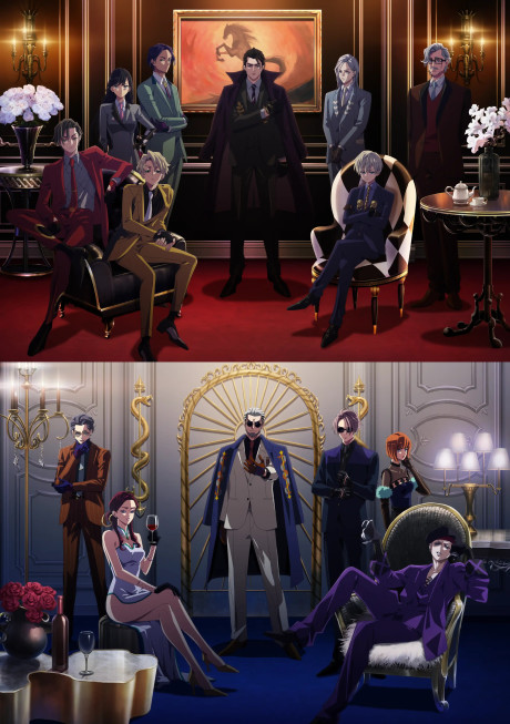 HIGH CARD season 2 VOSTFR