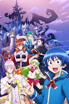 Mairimashita! Iruma-kun VOSTFR