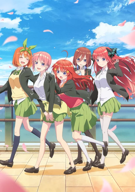 5-Toubun no Hanayome 2 Image