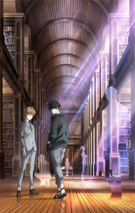 Kamonohashi Ron no Kindan Suiri Image