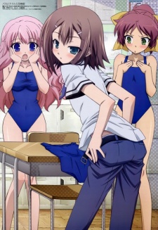 Baka to Test to Shoukanjuu Specials VOSTFR