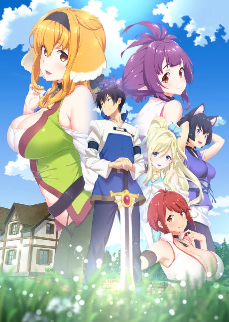 Isekai Meikyuu de Harem wo NC (Non censuré) Image