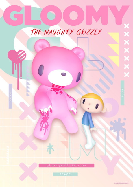 GLOOMY THE NAUGHTY GRIZZLY VOSTFR