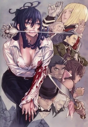 Tatakau Shisho: The Book of Bantorra Image