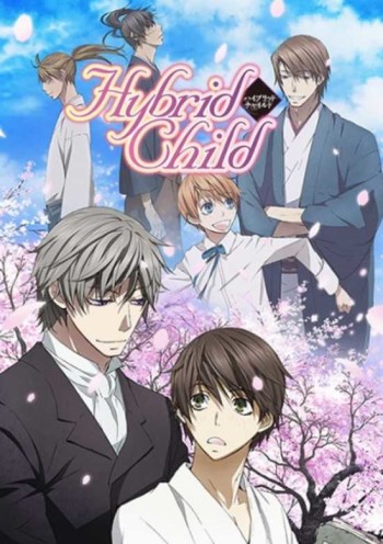 Hybrid Child VOSTFR