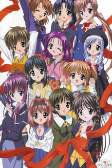 Sister Princess RePure VOSTFR