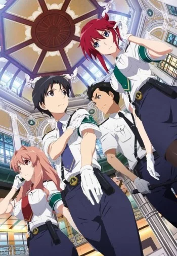 Rail Wars! Image