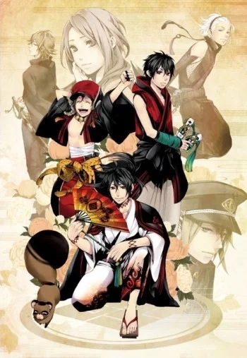 Donten ni Warau 01 VOSTFR