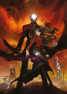Fate/stay night: Unlimited Blade Works (Movie) Image