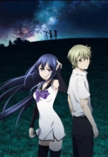 Gokukoku no Brynhildr Special Image
