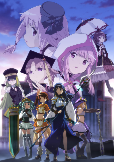 Magia Record: Mahou Shoujo Madoka☆Magica Gaiden - Saison 2 VOSTFR