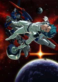 Kidou Senshi Z Gundam III: Hoshi no Kodou wa Ai Image