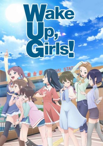 Wake Up, Girls! Shin Shou VOSTFR