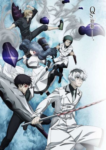 Tokyo Ghoul:re VOSTFR