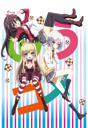 Ore no nounai sentakushi ga, Gakuen Love-comedy wo Zenryoku de jama shiteiru VOSTFR