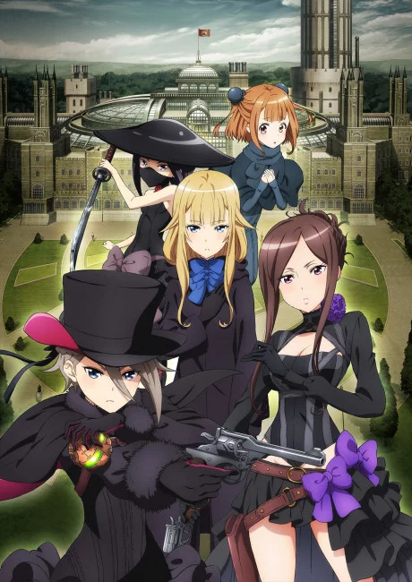 Princess Principal: Crown Handler 1 Image