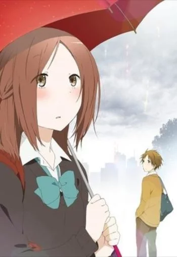 Isshuukan Friends. Image