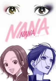 Nana Recaps Image