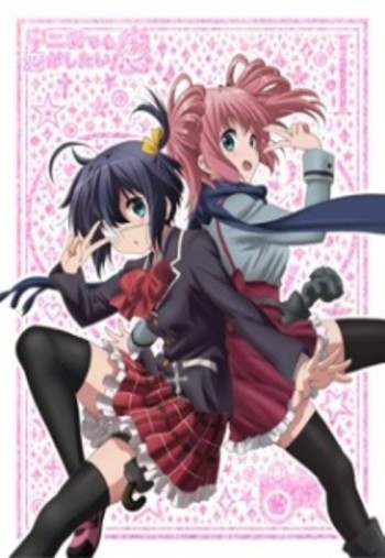 Chuunibyou demo KOI ga shitai! REN Specials VOSTFR