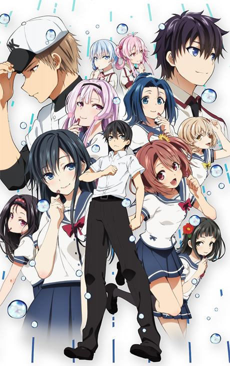 Ore wo Suki nano wa Omae dake ka yo: Oretachi no Game Set VOSTFR