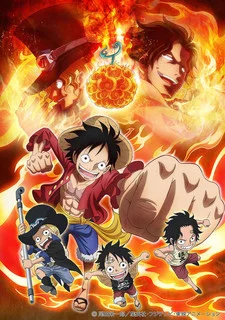 One Piece: Episode of Sabo - 3-Kyoudai no Kizuna Kiseki no Saikai to Uketsugareru Ishi Image