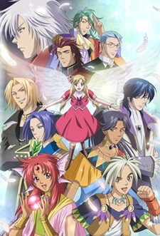 Koi Suru Tenshi Angelique: Kagayaki no Ashita VOSTFR