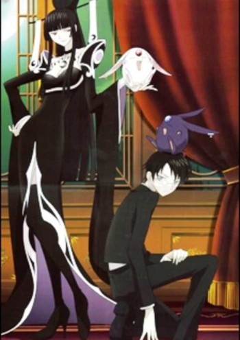 xxxHOLiC: Manatsu no Yoru no Yume VOSTFR