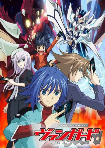 Cardfight!! Vanguard Image