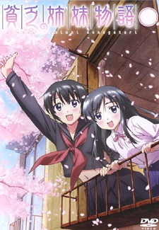 Binbou Shimai Monogatari VOSTFR