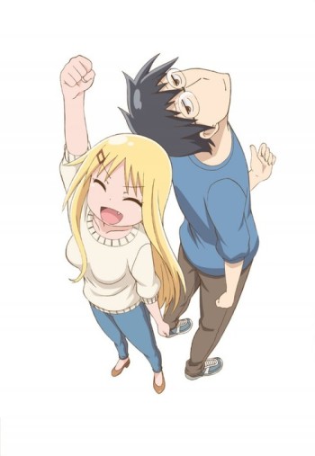 Danna ga Nani wo Itteiru ka Wakaranai Ken 2-sure-me VOSTFR