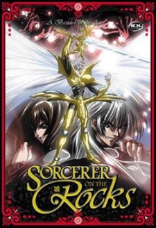 Sorcerer on the Rocks VOSTFR