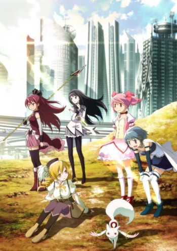 Puella Magi Madoka Magica - Film 1 : Le commencement VOSTFR