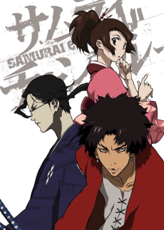 Samurai Champloo VOSTFR