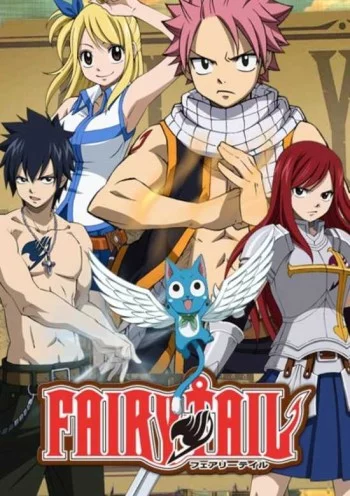 Fairy Tail Image