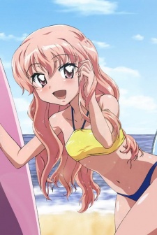 Zero no Tsukaima: Princesses no Rondo Special VOSTFR