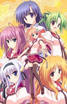 Hoshizora e Kakaru Hashi VOSTFR